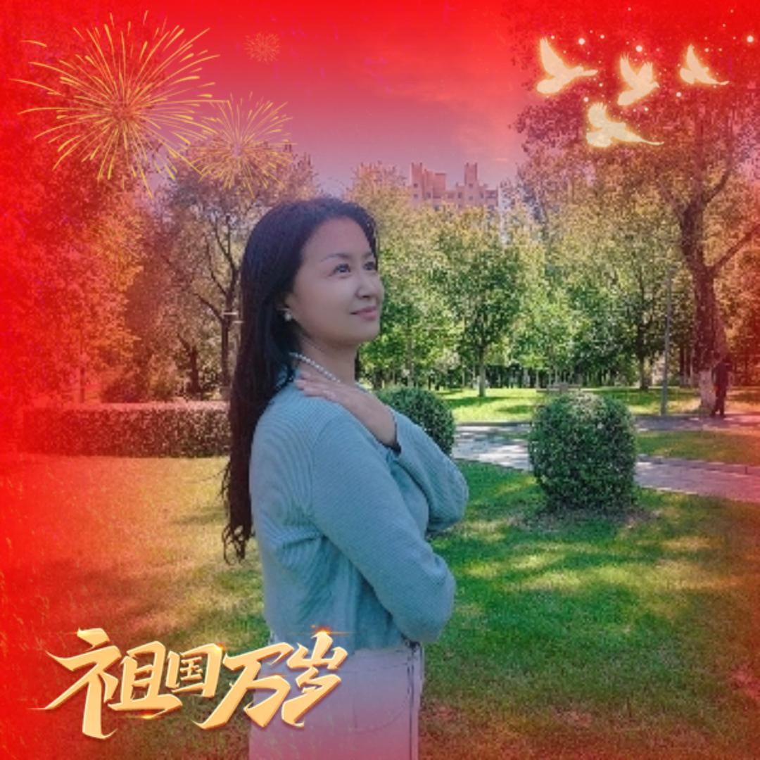 心想事成YZL