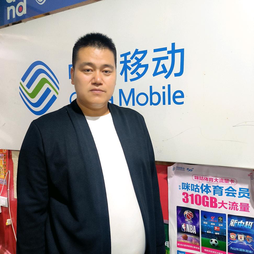 大鹏手机
