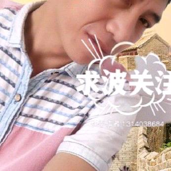 顺全哥