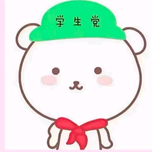 那就远走高飞、🐾