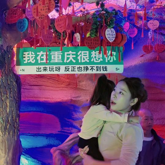 九妹（赵)