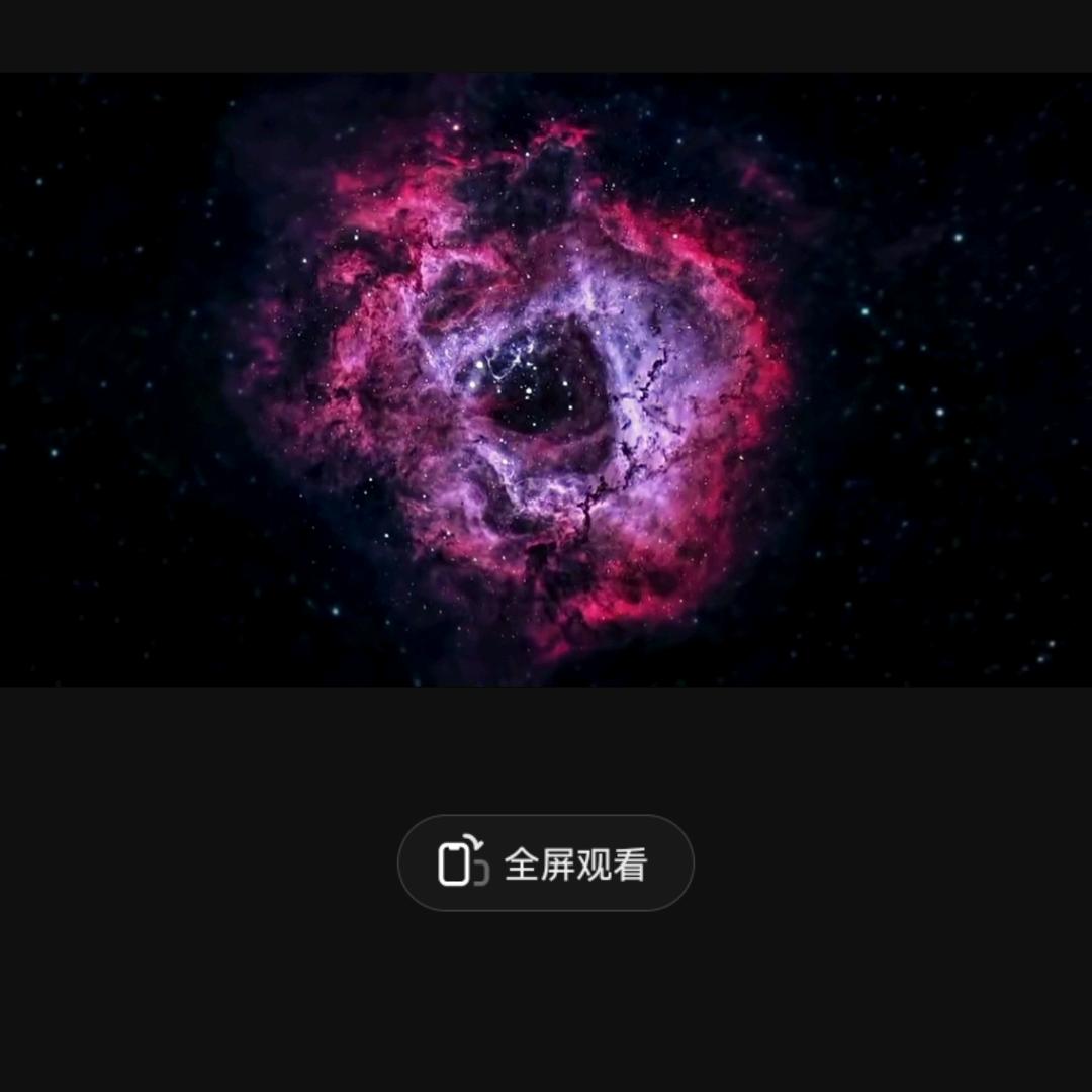 ⭕️无极阔远x🌀心宁安静♾️