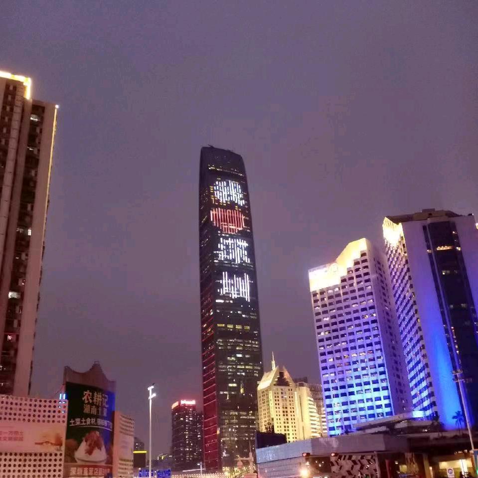 梦想成真就是你