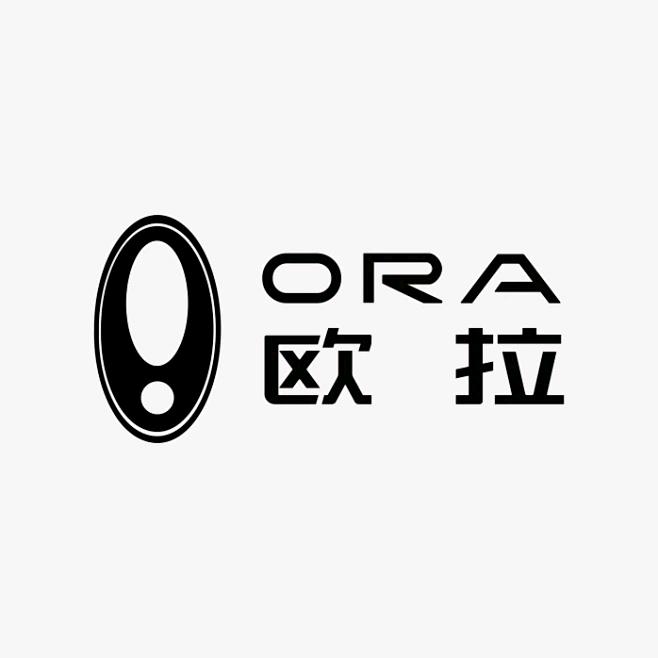 欧拉（朔州吉祥总店）