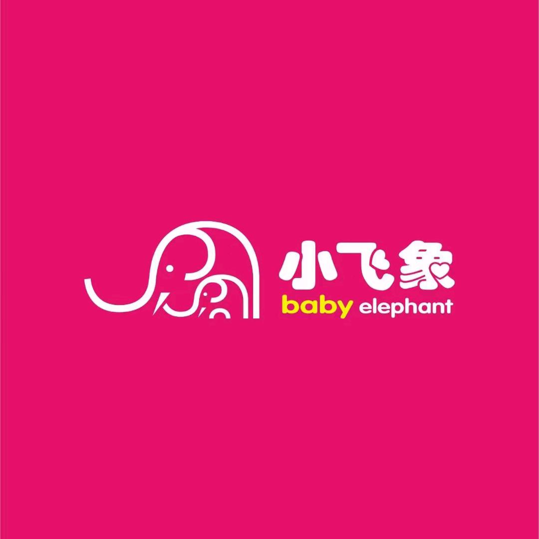 小飞象阳泉赛鱼店静姐