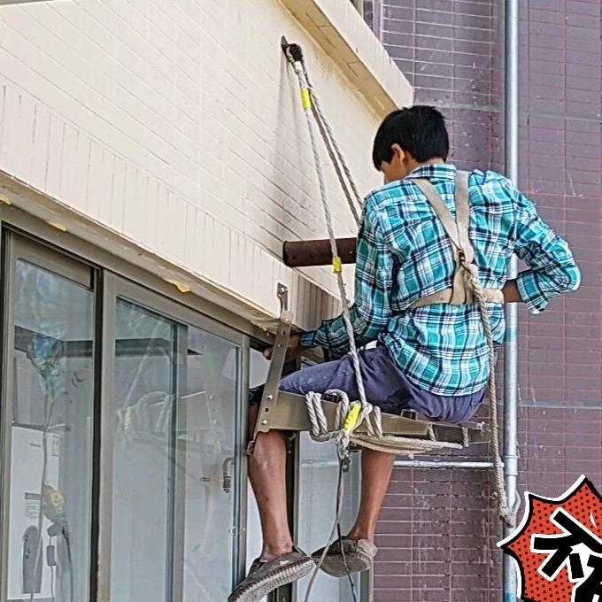 惠州市便民维修服务站