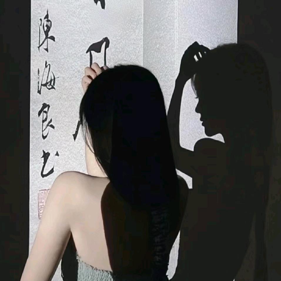 七哥