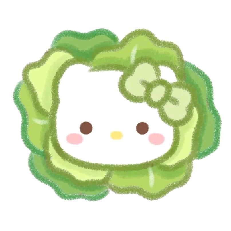 不考亚蛋.