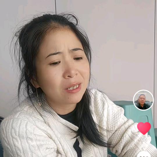 卢红