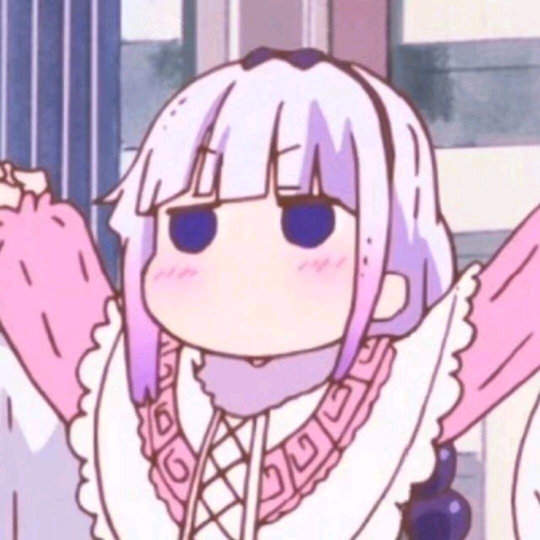 今晚不许停