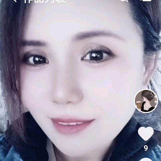 幸福万丈