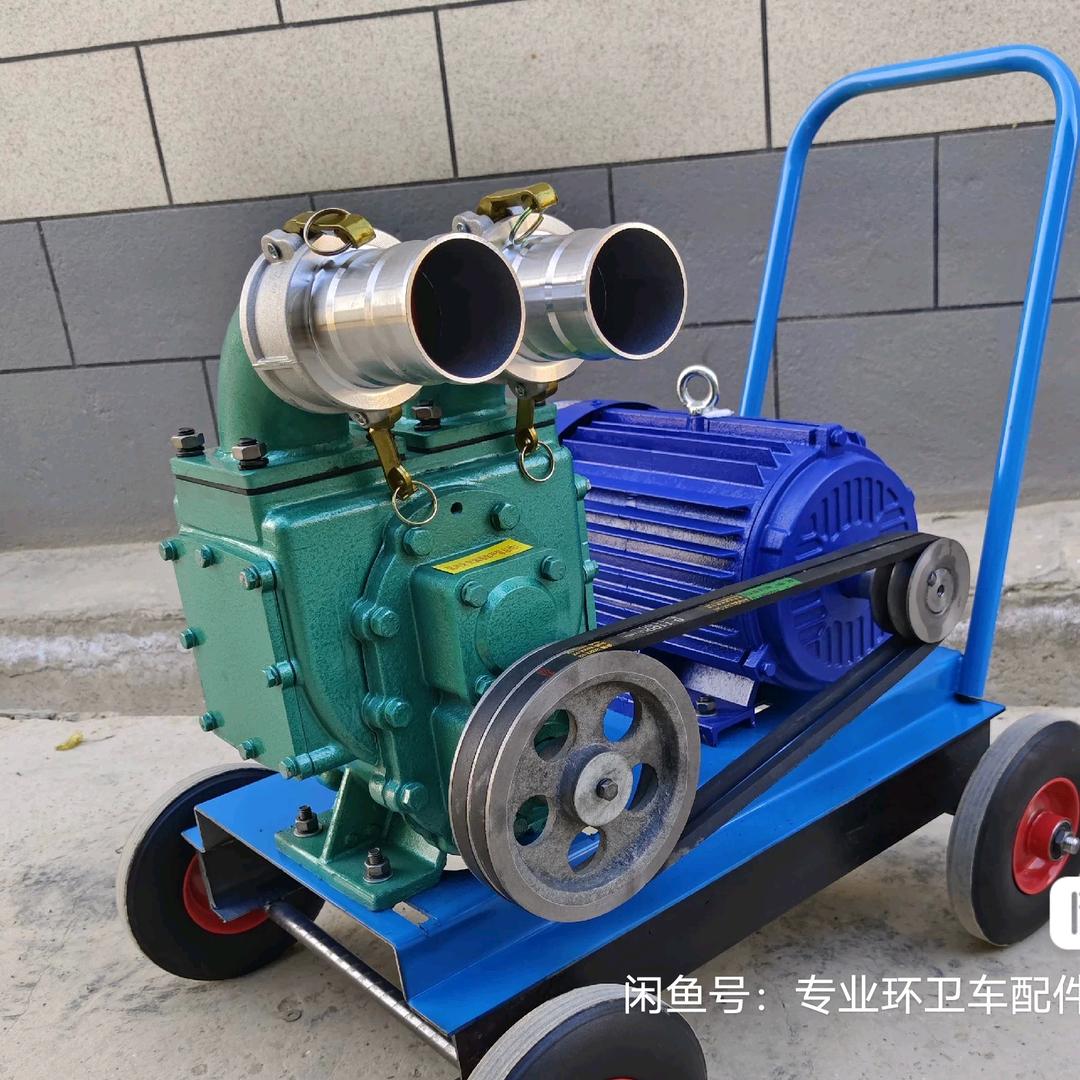 养殖场专用抽粪泵厂家直销_2269917