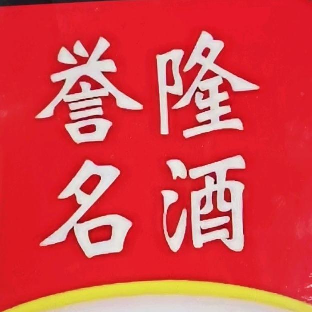 75237531068