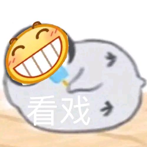 维维豆奶（日常）