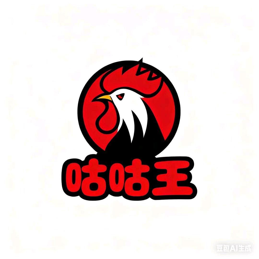 咕咕王·鲜炒鸡官方号