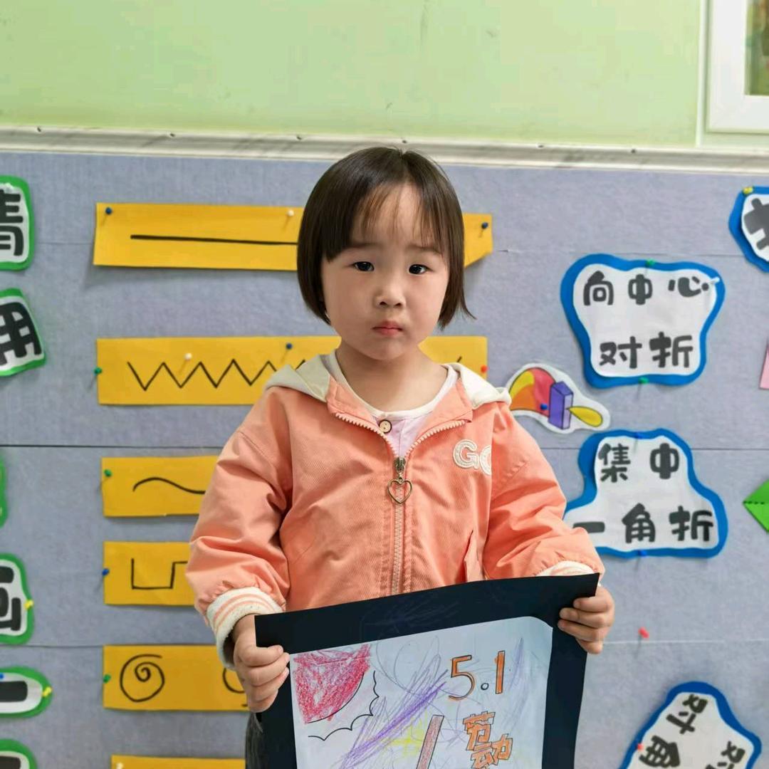 余生随心