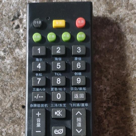 1+1=……多少