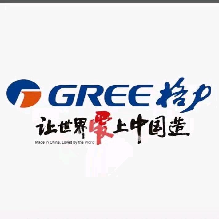 GeLi销售部-文文