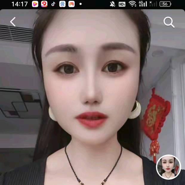 心如止水人
