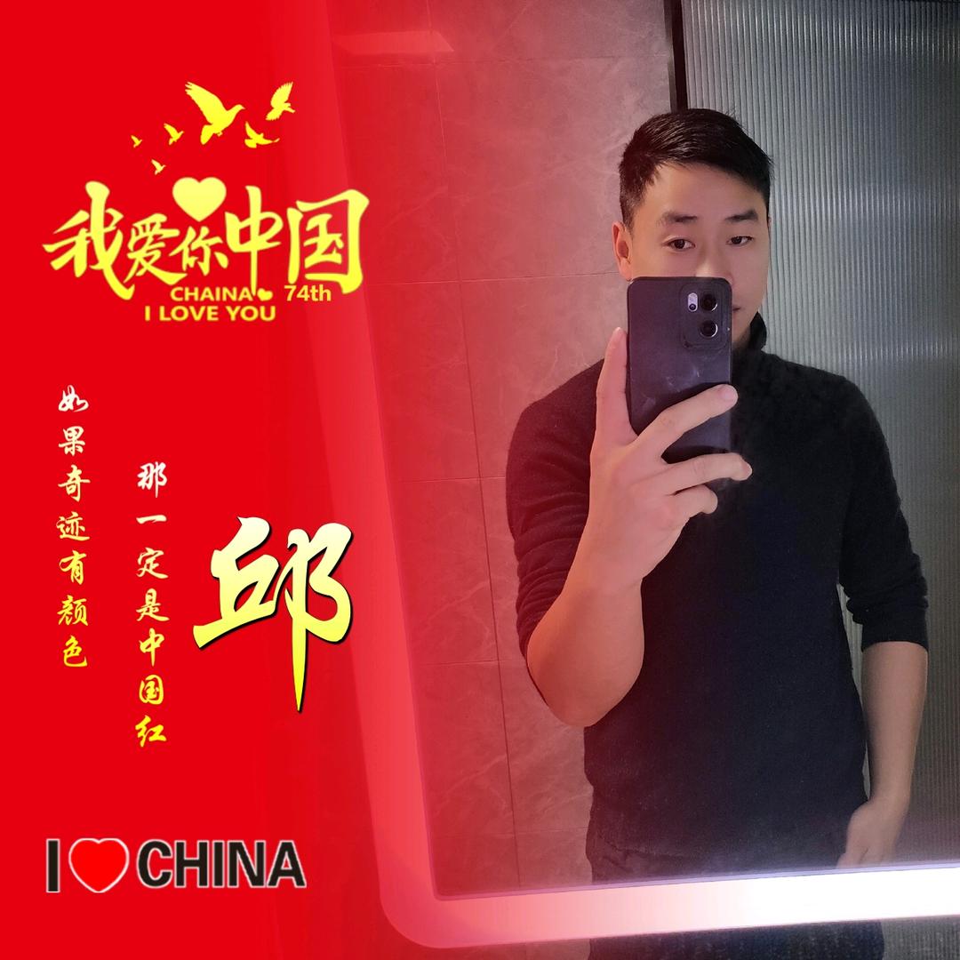 '@、彬彬