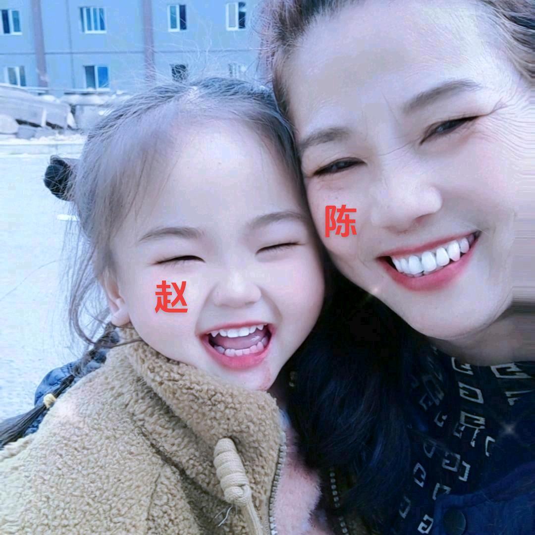 看淡人生。