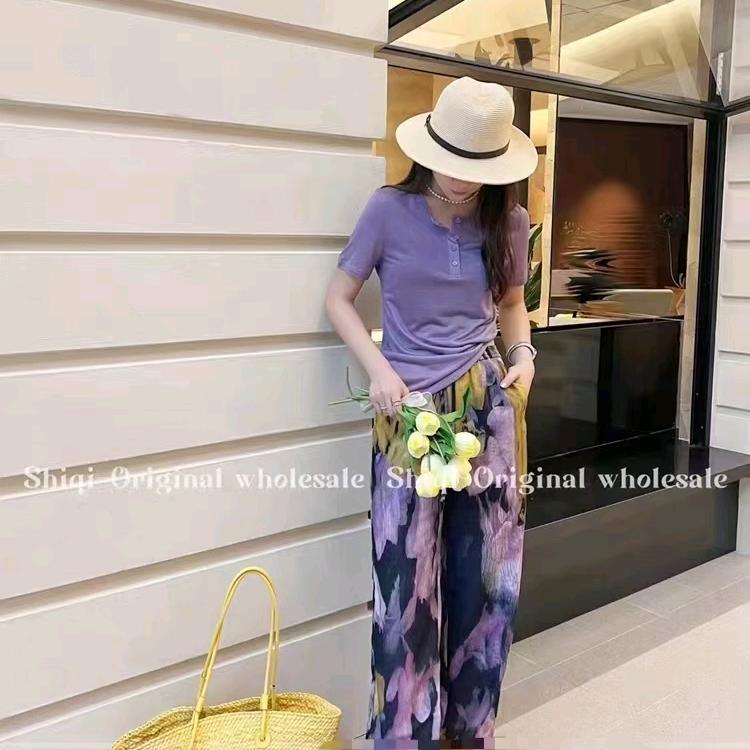 苏家屯区中心时装鞋行