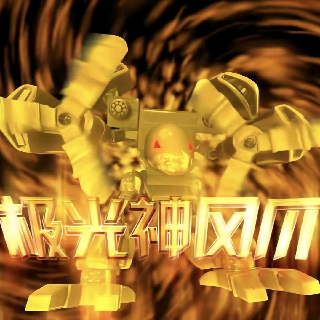 水象c