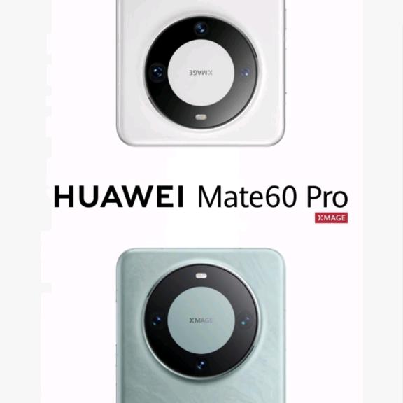诚信数码