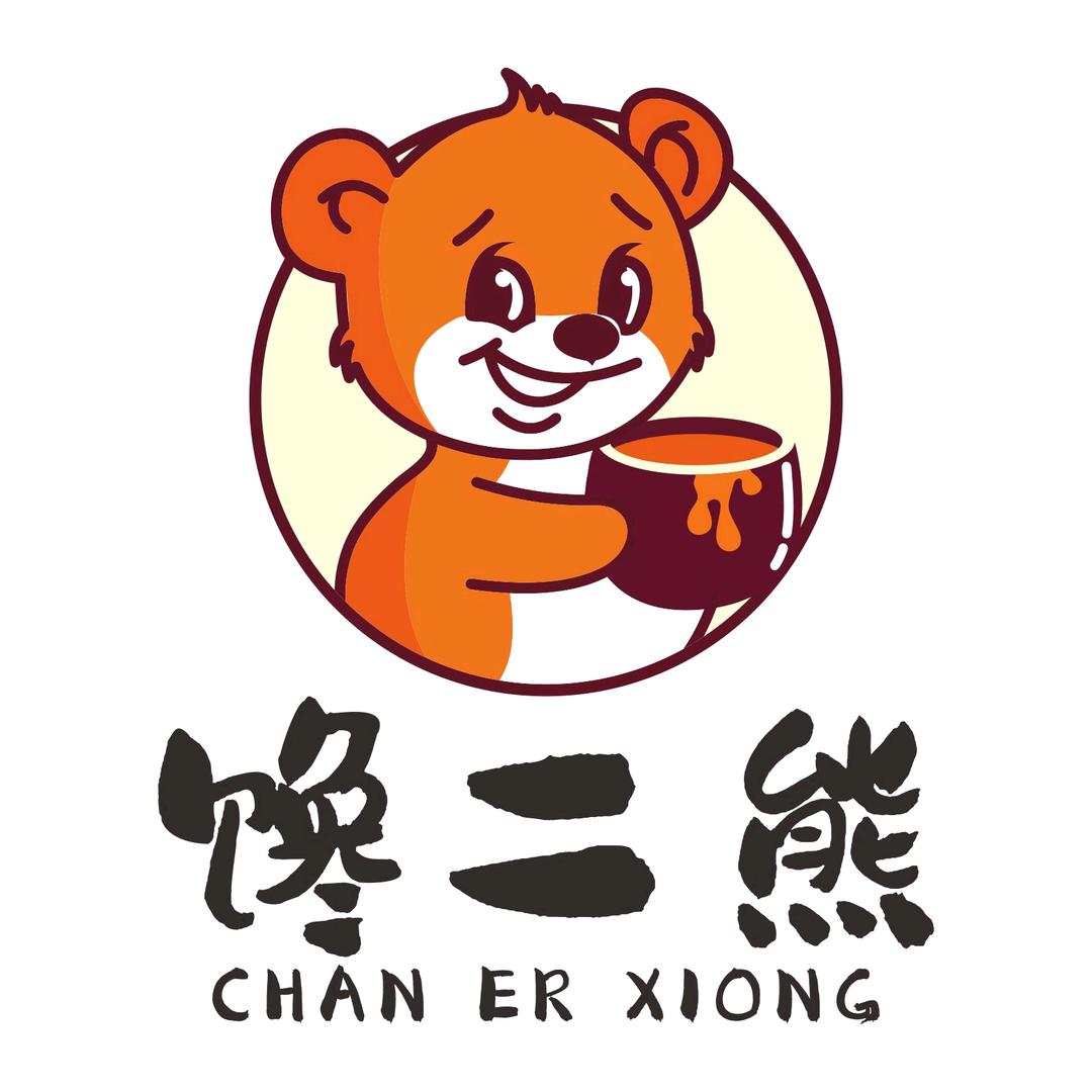 馋二熊生鲜零食工厂店