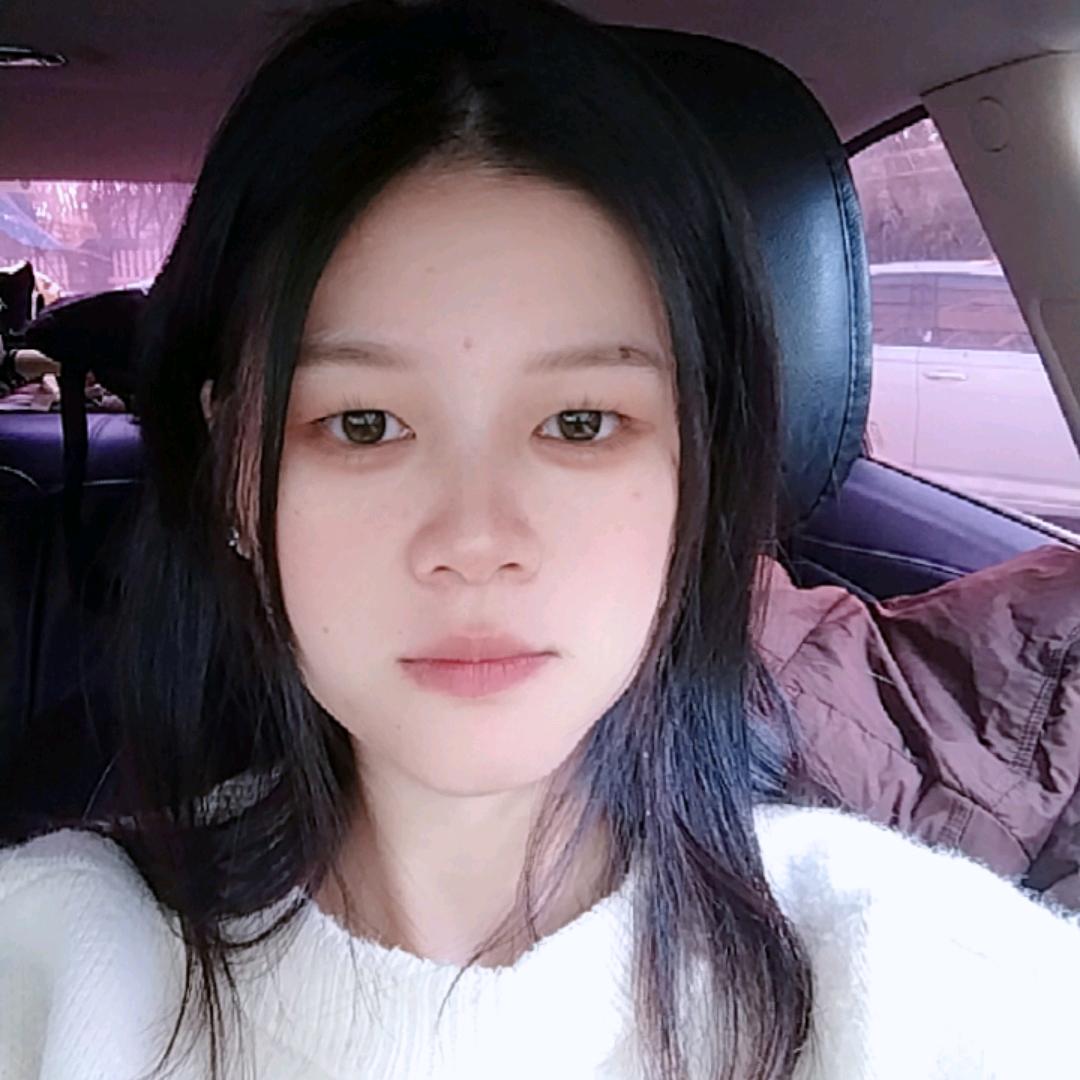 星珊慕玥
