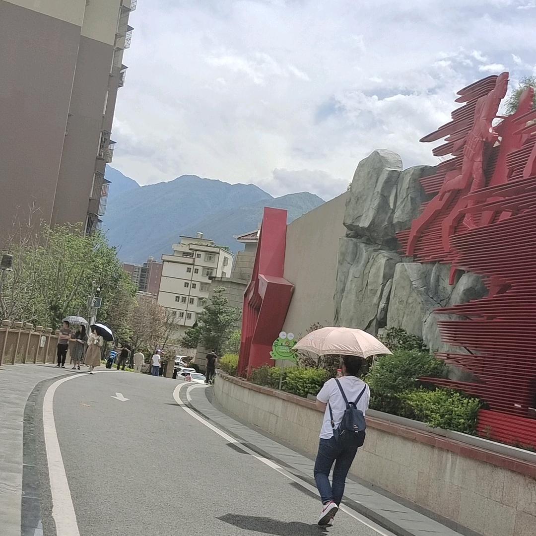 玉儿
