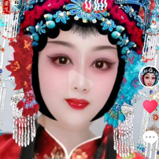 红梅