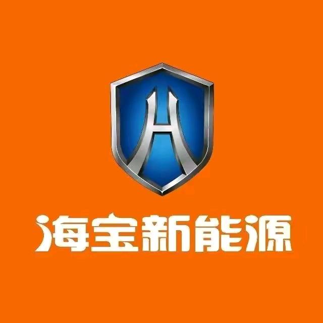 海宝新能源南阳店