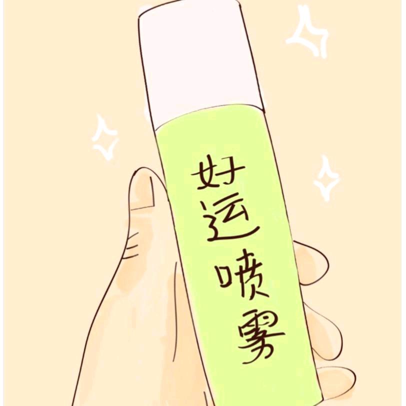 婧（Jing)汐🐾🐾🐾🐾🐾