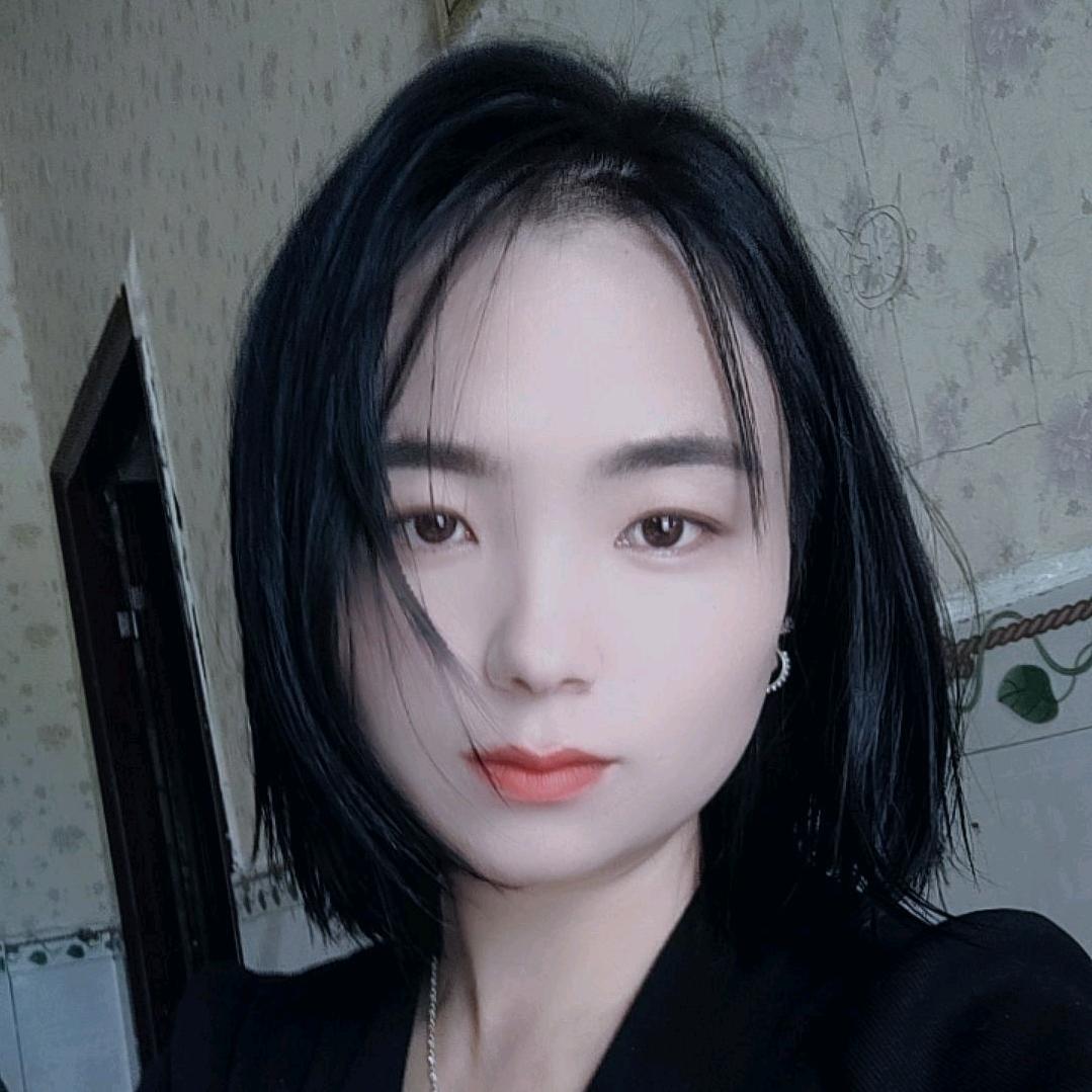 彝家。干妹