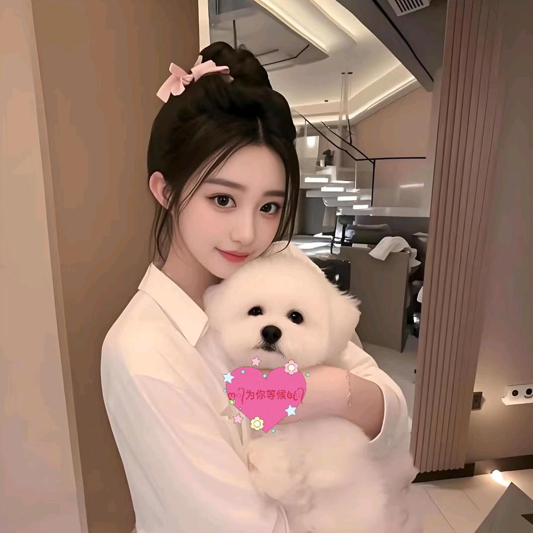 ღ᭄为你等候꧔ꦿ᭄