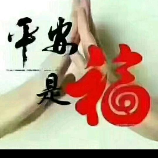 我的未来不是梦