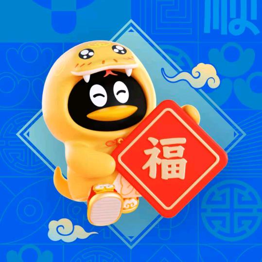 秋心