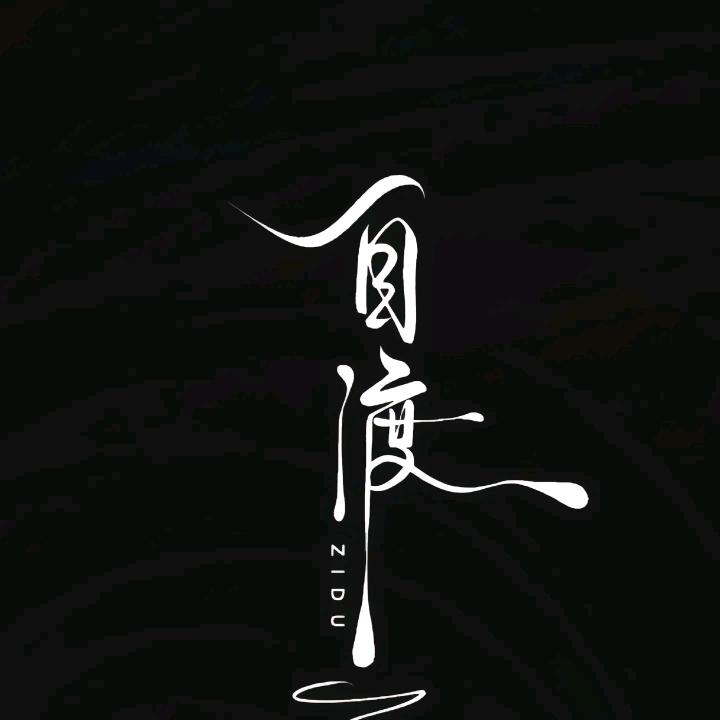 追着幸福跑