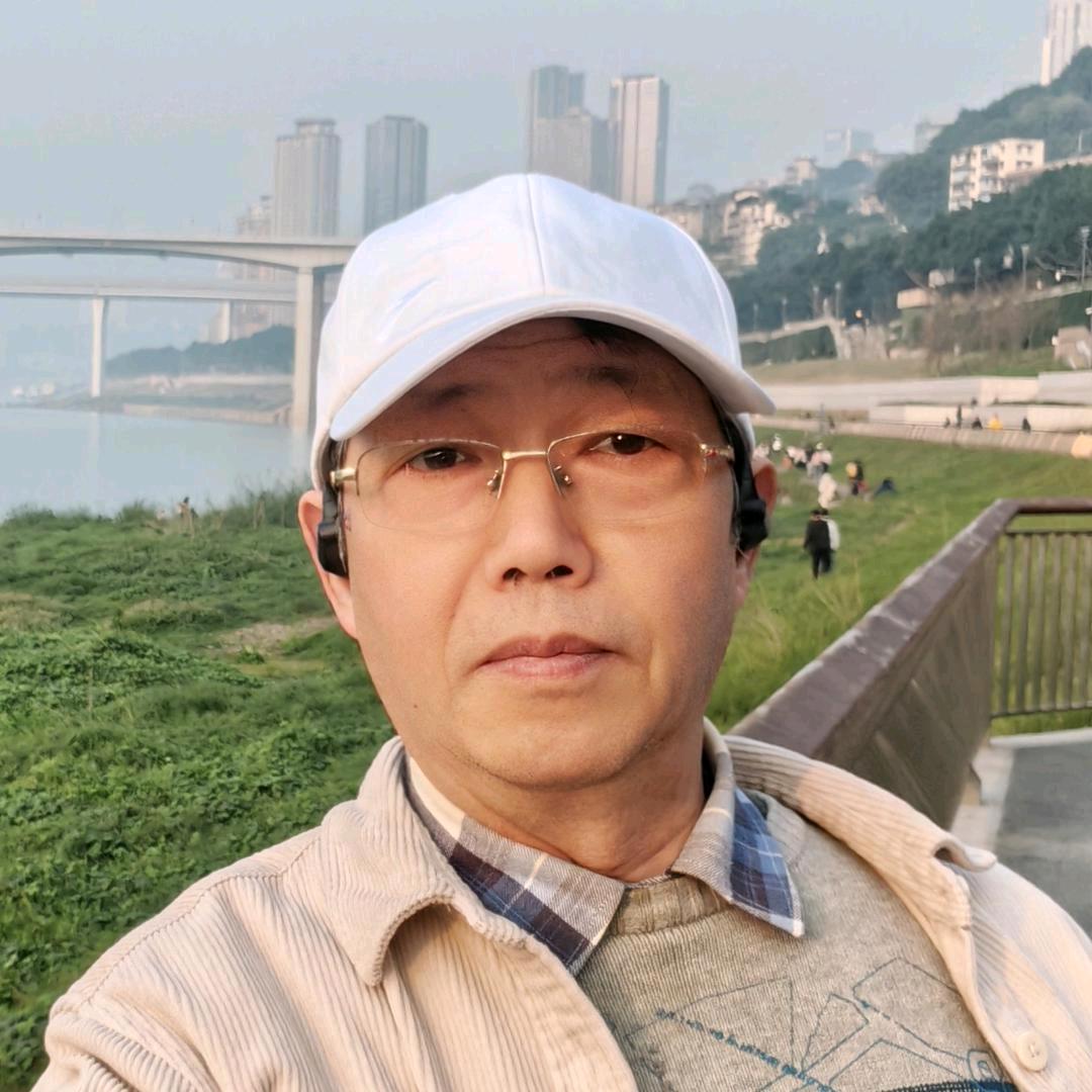 成渝雄鹰