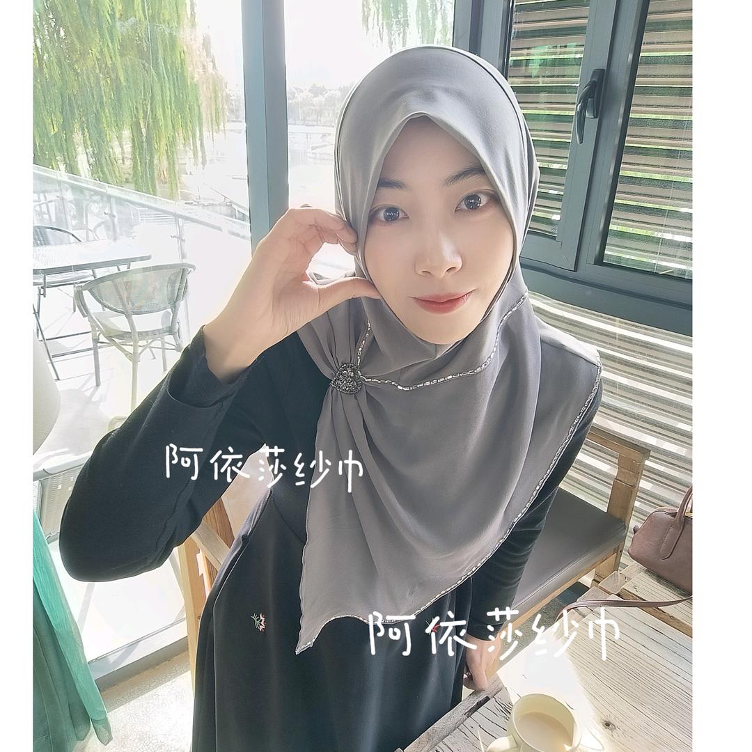 阿依莎纱巾店