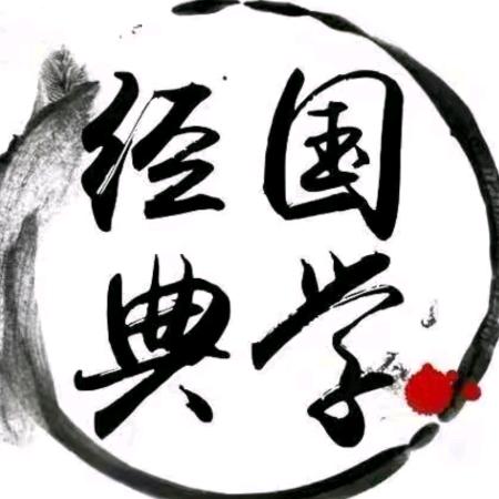青云先生