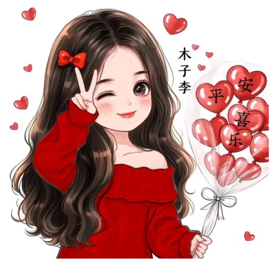 🐮→_→木子李℘࿐