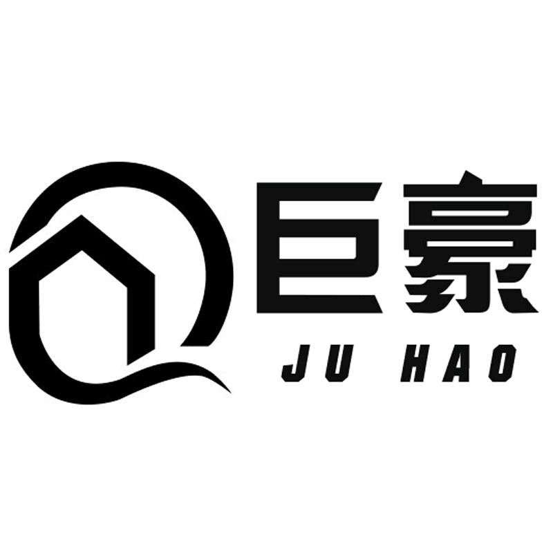JUHAOGUANG