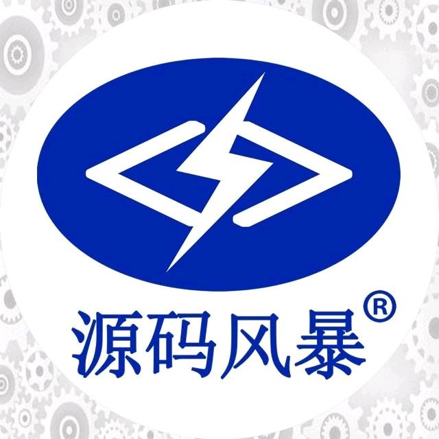 源码风暴AI教育