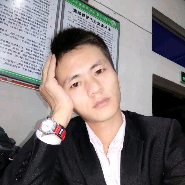 瑞昌手袋有限公司