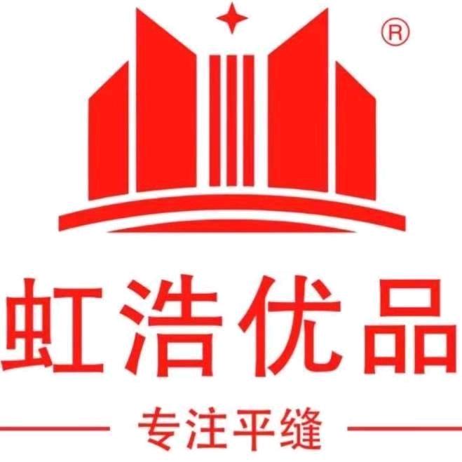 虹浩优品 全国招商