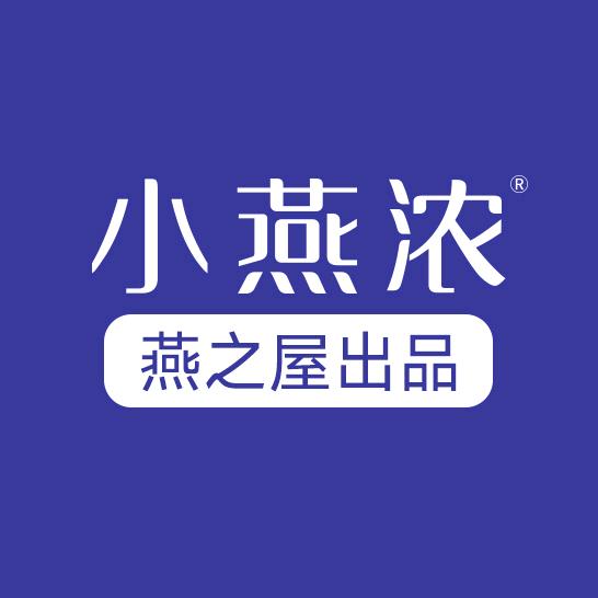 小燕浓营养食品旗舰店