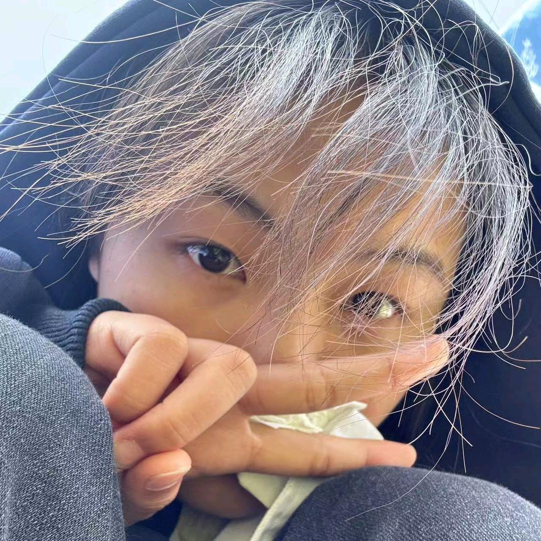 帅帅ö就这样🐰