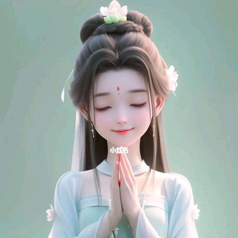 ༄༊࿆贝 ོྂཾ࿆࿐